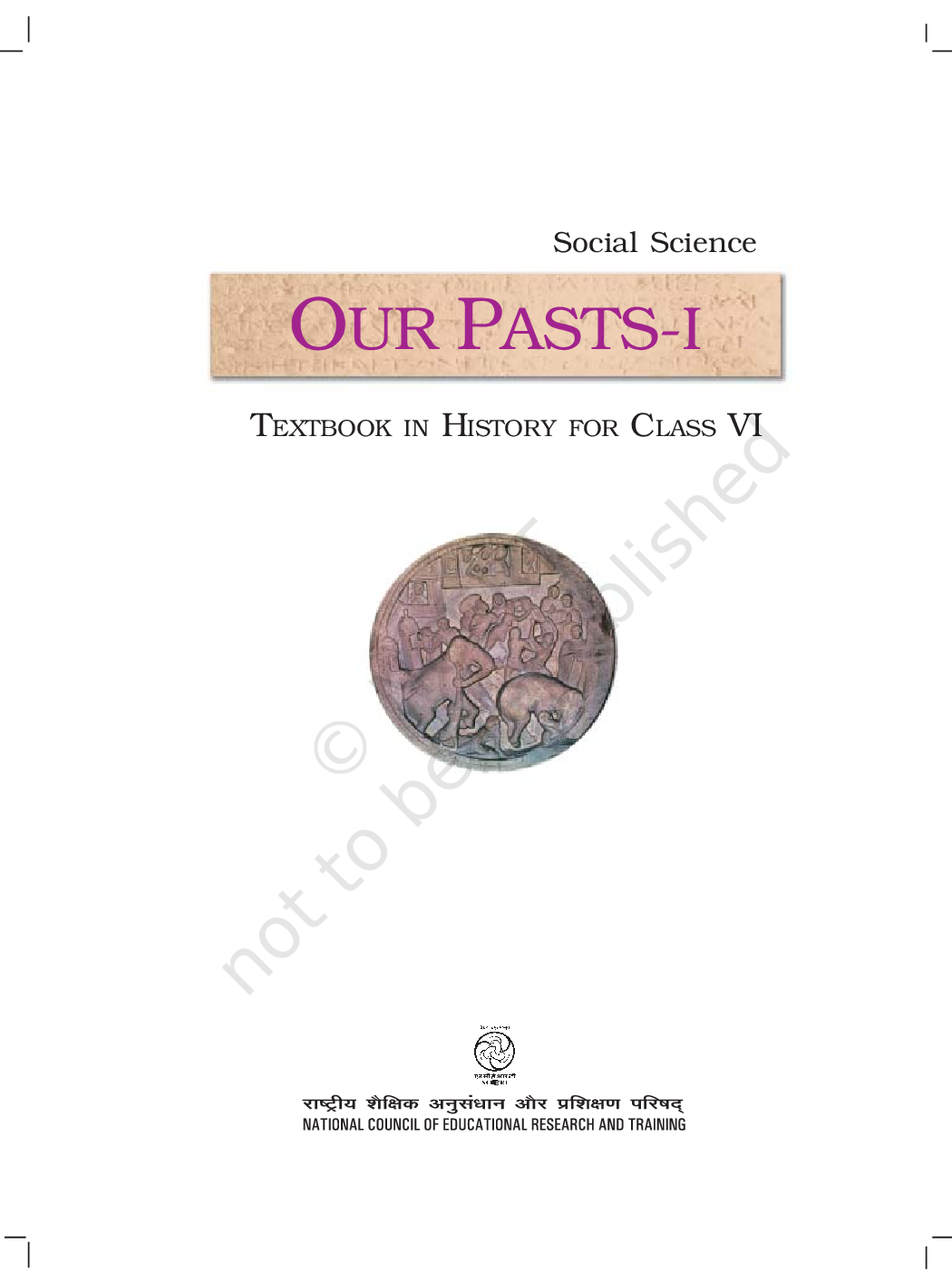 NCERT History-Our Past Life-Social Science Textbook for Class VI - Page 1