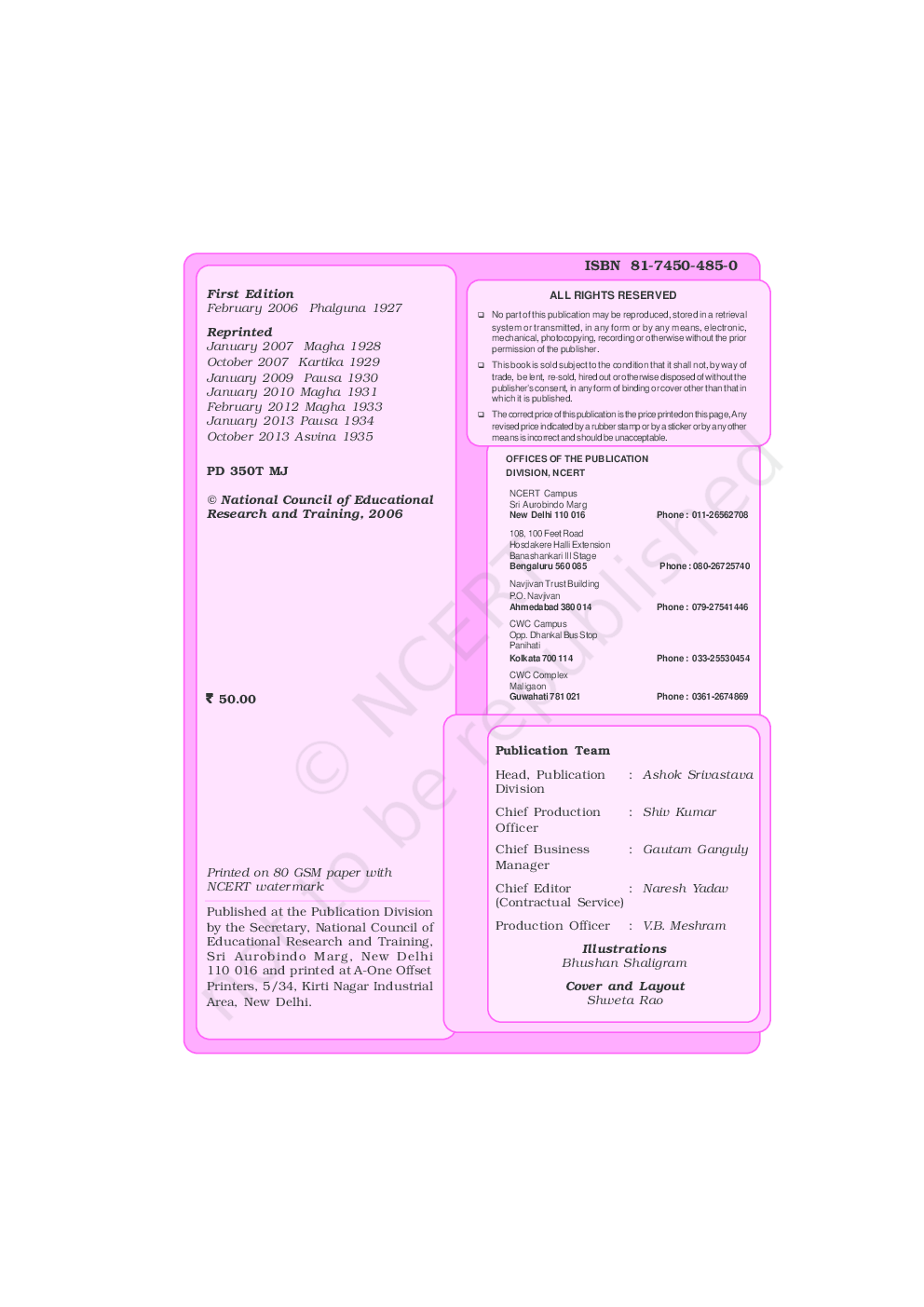 NCERT Honeysuckle-English Textbook for Class VI - Page 2
