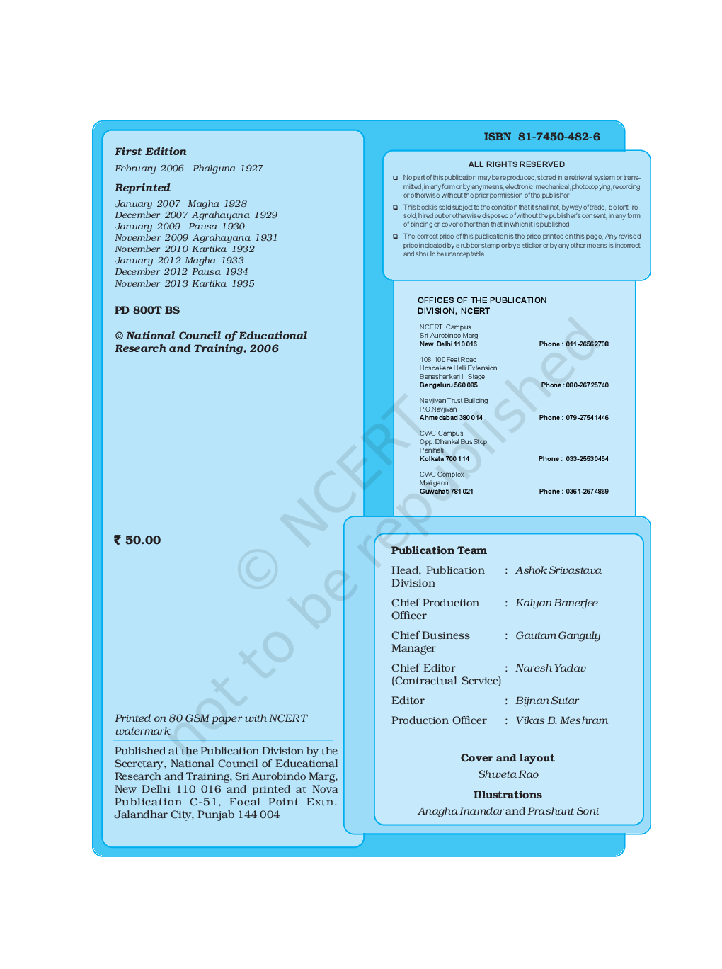 NCERT Mathematics Textbook for Class VI - Page 2