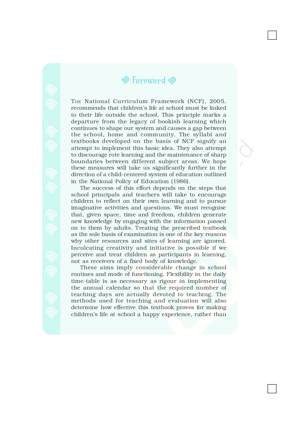 NCERT Honeydew-English Textbook for Class VIII - Page 4