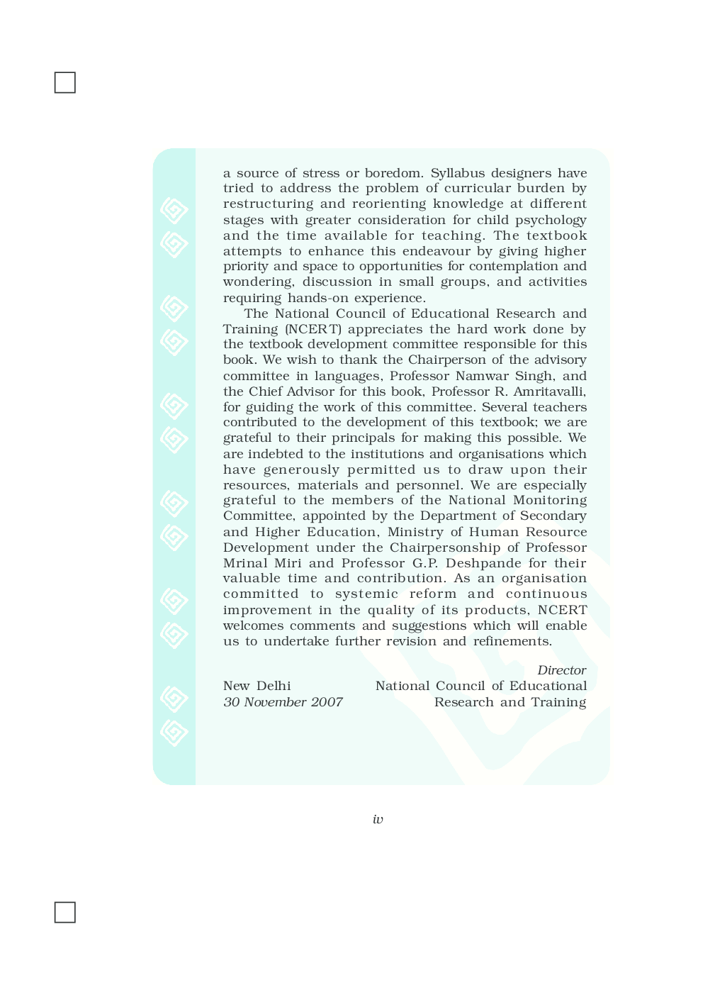 NCERT Honeydew-English Textbook for Class VIII - Page 5