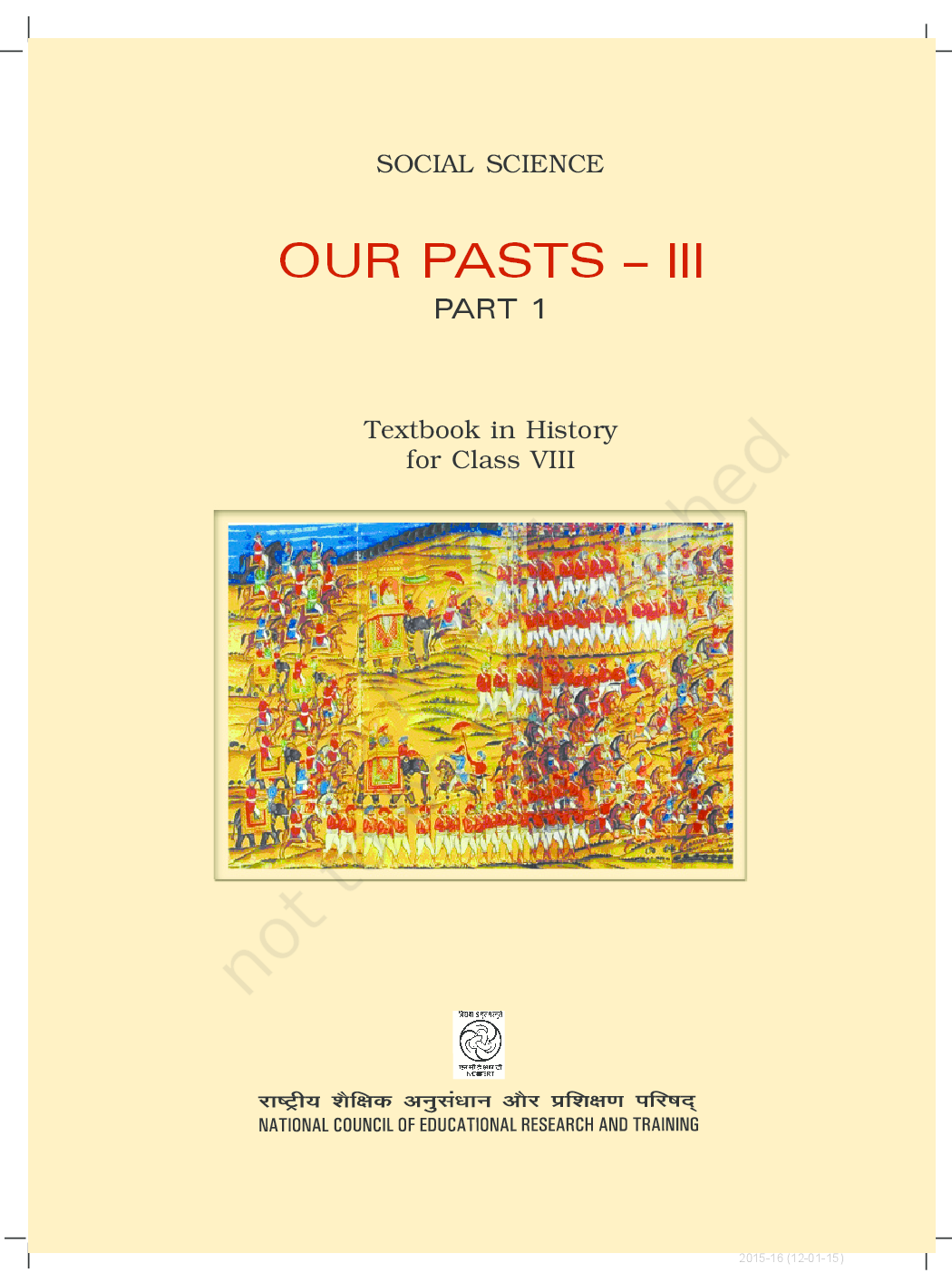 NCERT Our Past III (Part I)-Social Science Textbook for Class VIII - Page 2