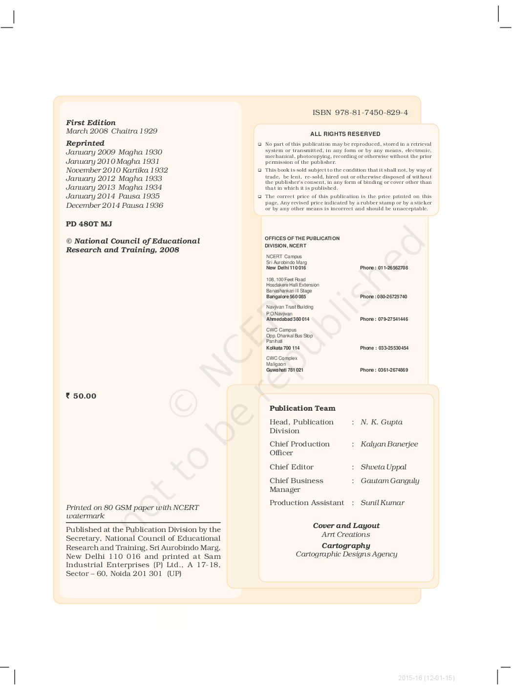 NCERT Our Past III (Part I)-Social Science Textbook for Class VIII - Page 3