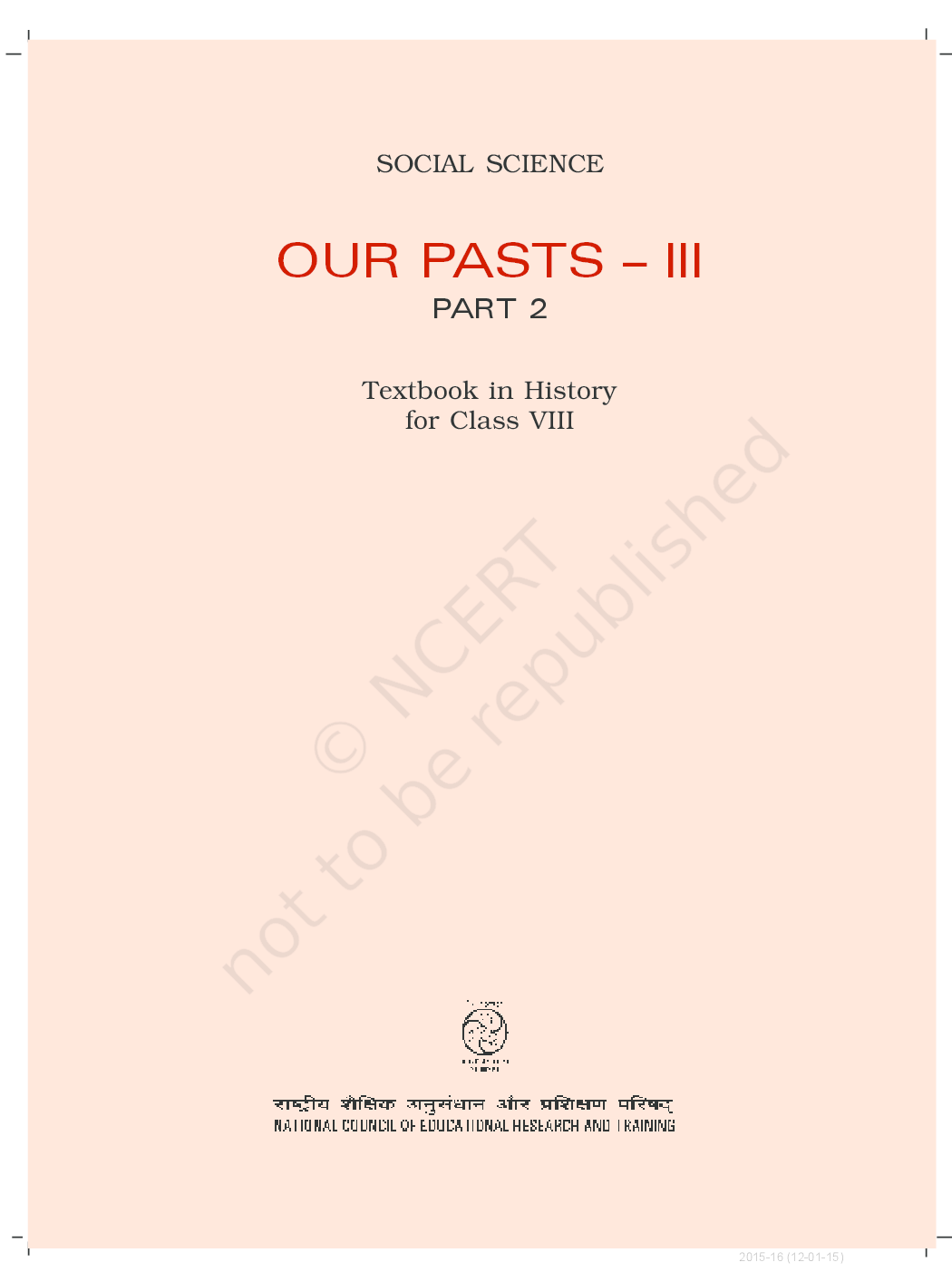 NCERT Our Past III (Part II)-Social Science Textbook for Class VIII - Page 2