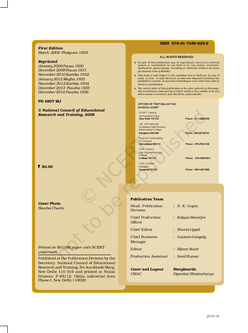 NCERT Social and Political Life-Social Science Textbook for Class VIII - Page 3