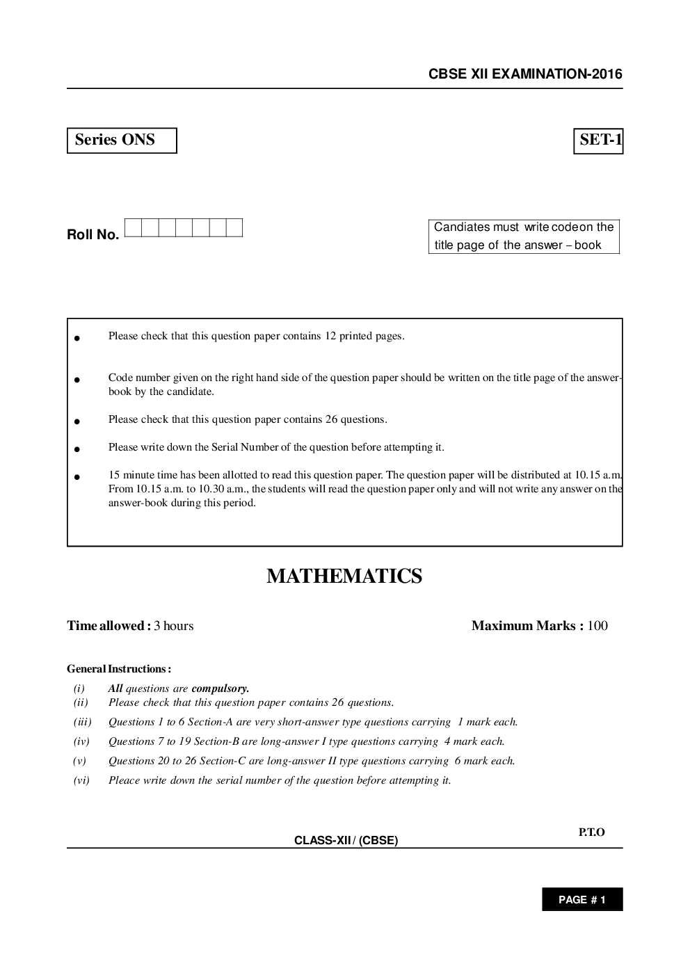 CBSE Class 12th Maths Question Paper With Solution 2016 - Page 2