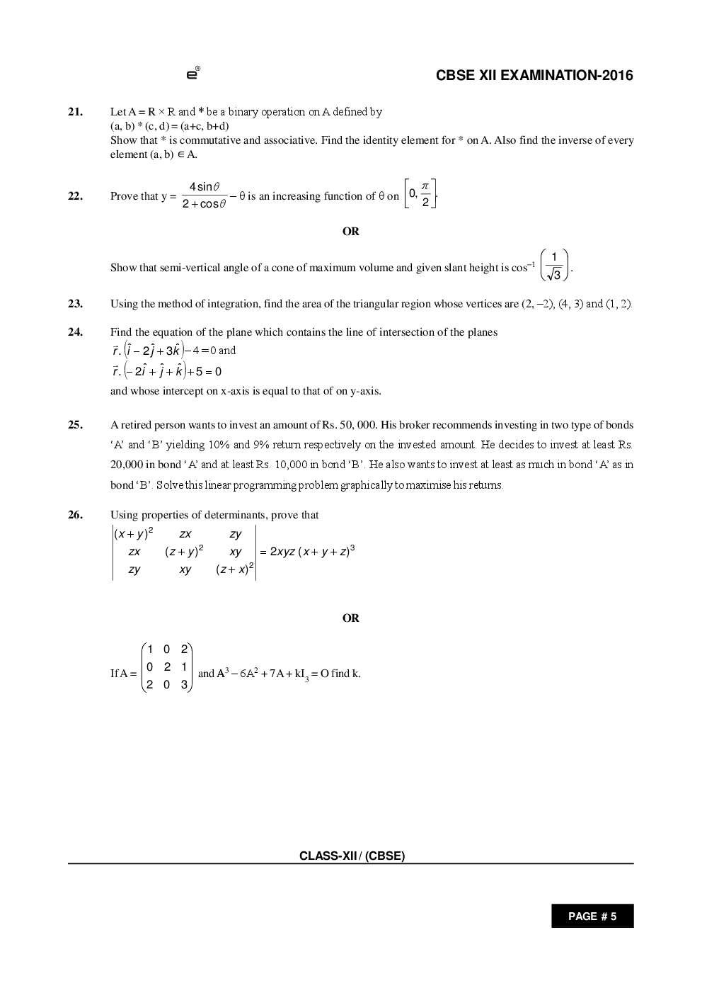 CBSE Class 12th Maths Question Paper With Solution 2016 - Page 5