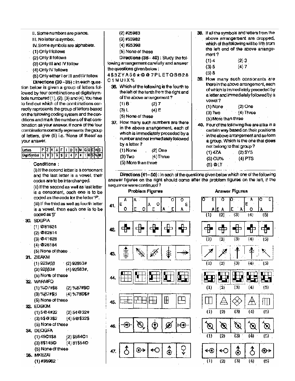 Bank Clerk Allahabad Bank Solved Previous Year Paper 2010 - Page 4
