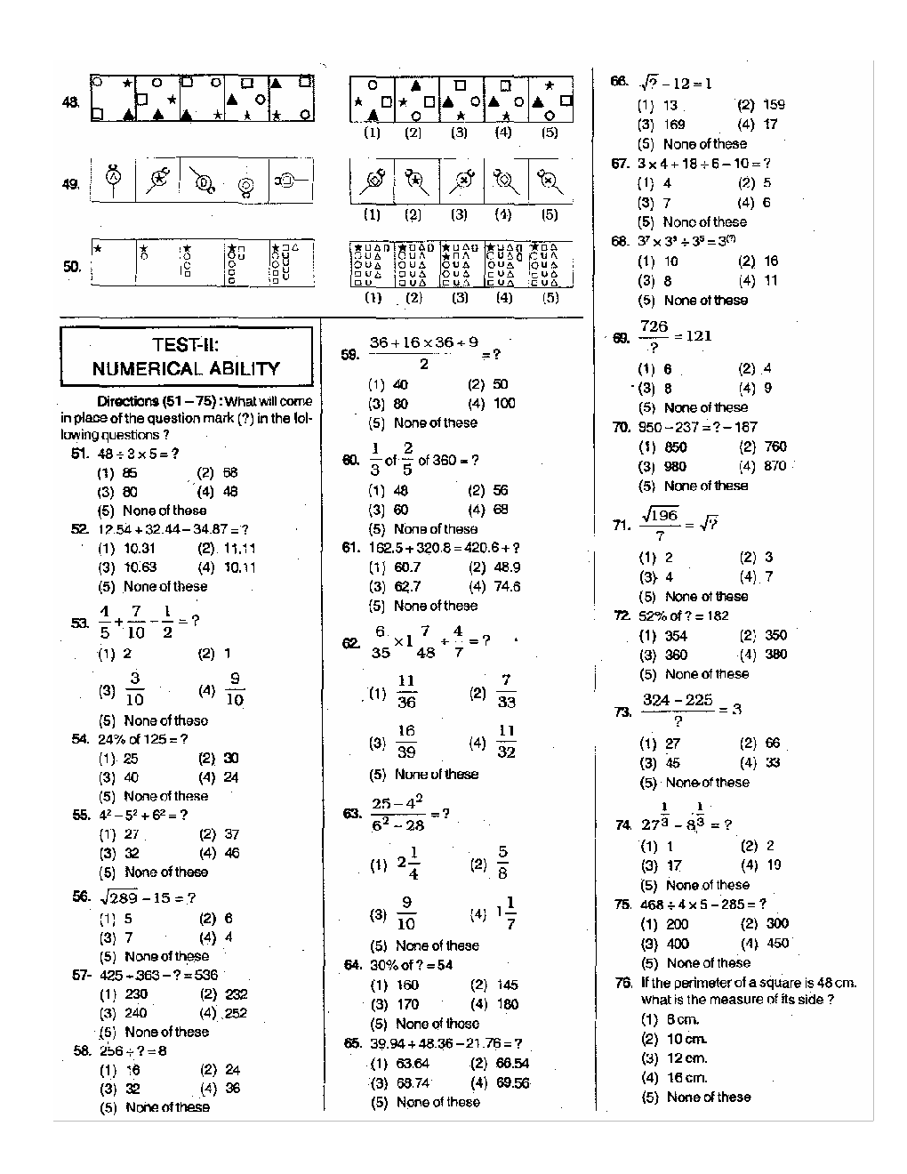 Bank Clerk Allahabad Bank Solved Previous Year Paper 2010 - Page 5