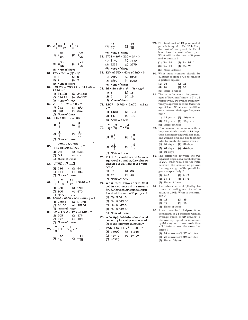 Bank Clerk Corporation Bank Solved Sample Previous Year Paper 2009-2010 - Page 5