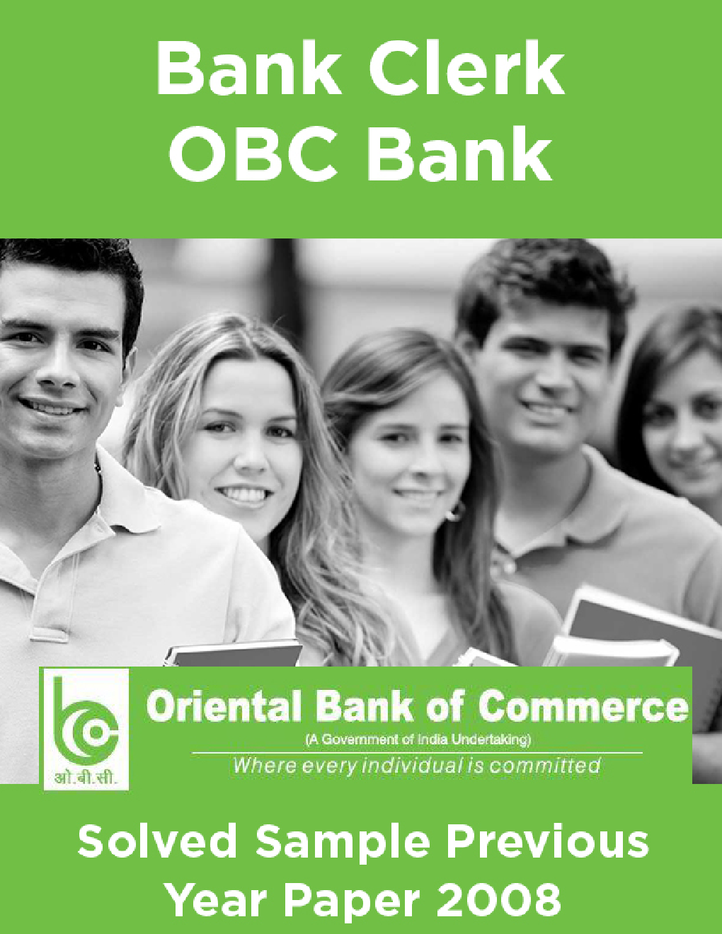 Bank Clerk OBC Bank Solved Sample Previous Year Paper 2011 - Page 1