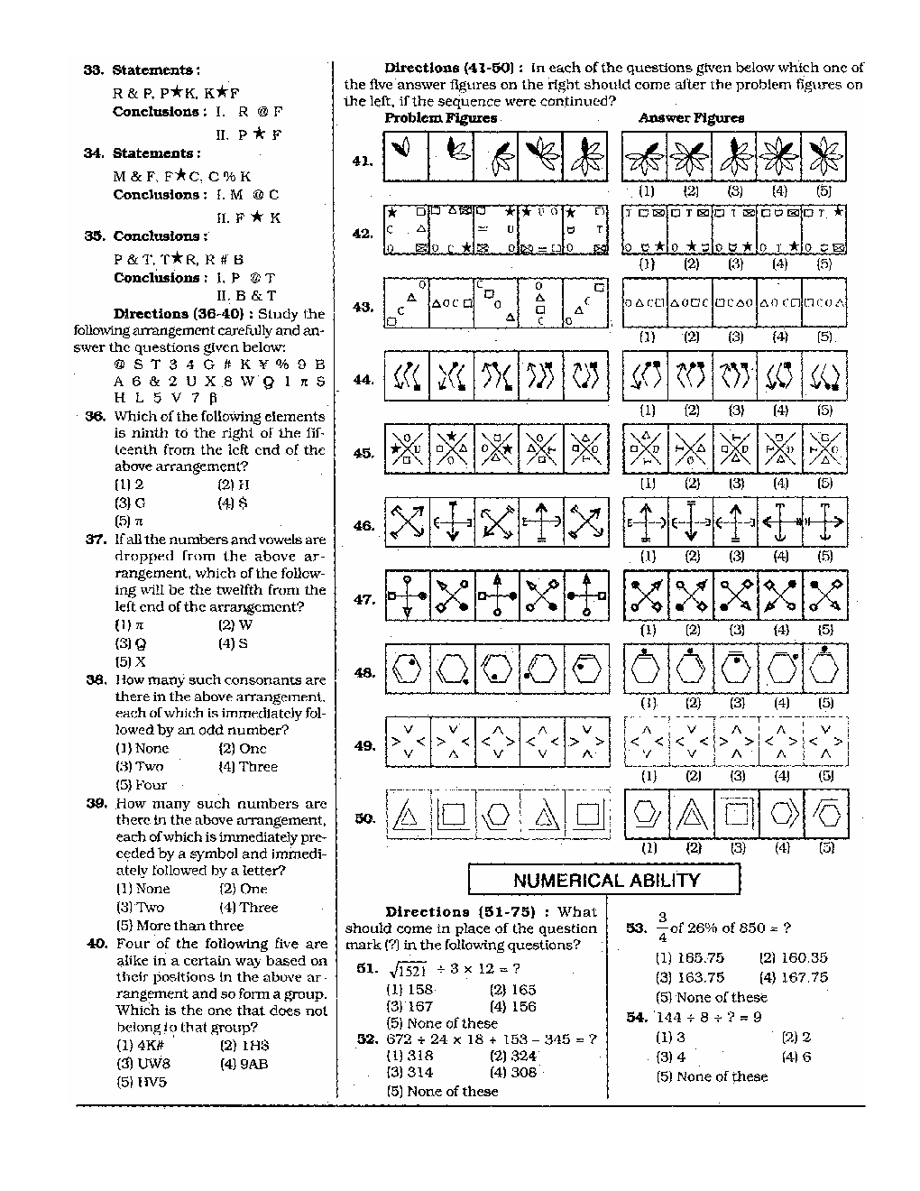 Bank Clerk OBC Bank Solved Sample Previous Year Paper 2011 - Page 4