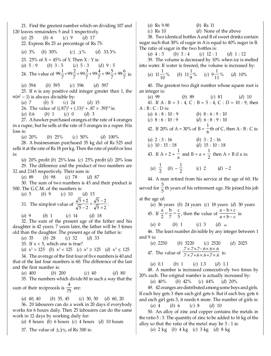 Bank PO Cooperative Bank Solved Previous Year Paper 2000 - Page 3