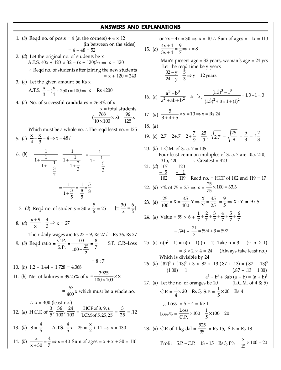 Bank PO Cooperative Bank Solved Previous Year Paper 2000 - Page 4