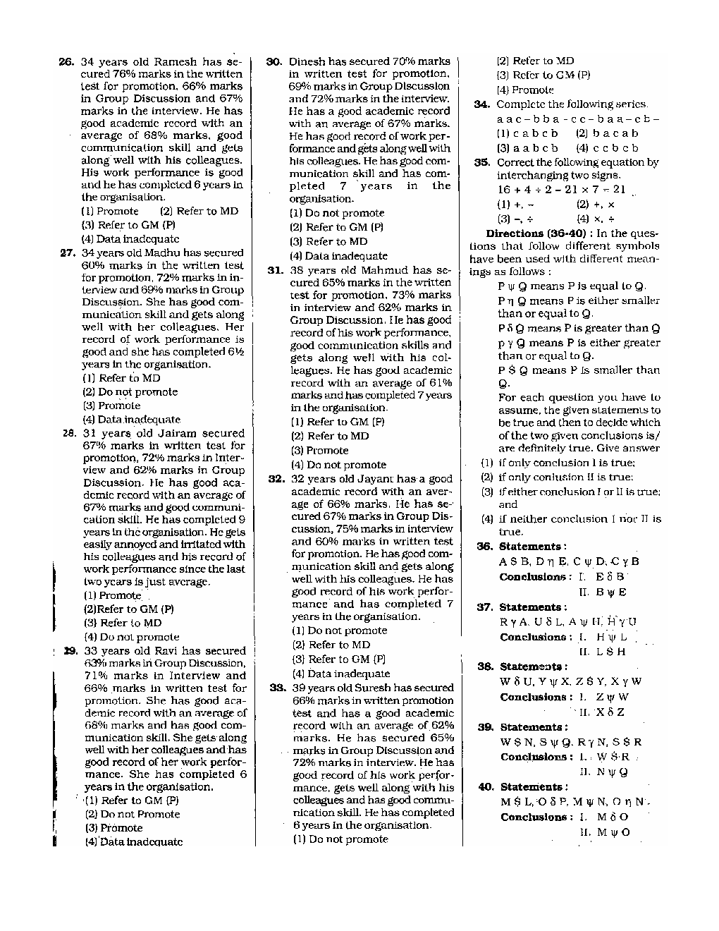 Bank PO United India Insurance Solved Sample Previous Year Paper 2011 - Page 4