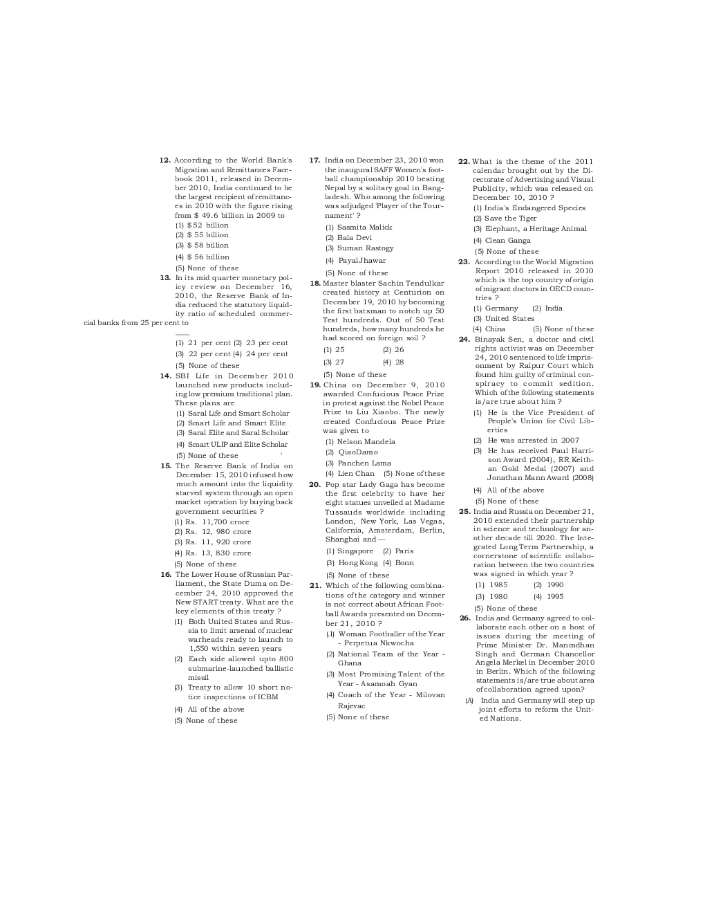 IBPS Clerical Model Tests Solved Paper-1 to Paper-7 - Page 3
