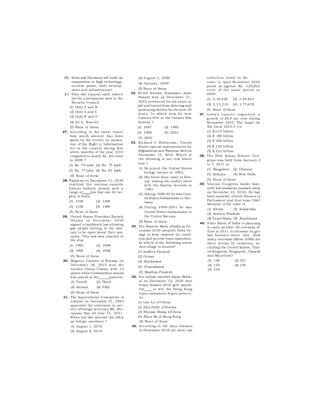 IBPS Clerical Model Tests Solved Paper-1 to Paper-7 - Page 4