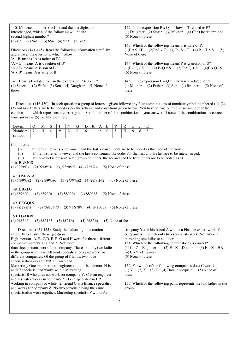 IBPS Clerical Reasoning Solved Sample Paper-1 & Paper-2 - Page 3