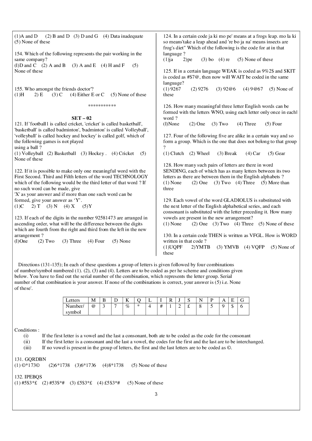 IBPS Clerical Reasoning Solved Sample Paper-1 & Paper-2 - Page 4