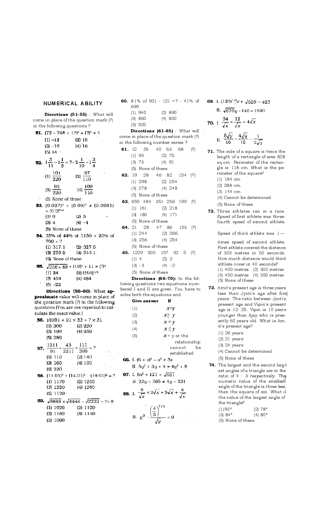 IBPS RRB Office Scale Solved Previous Year Question Papers 2011-13 - Page 5