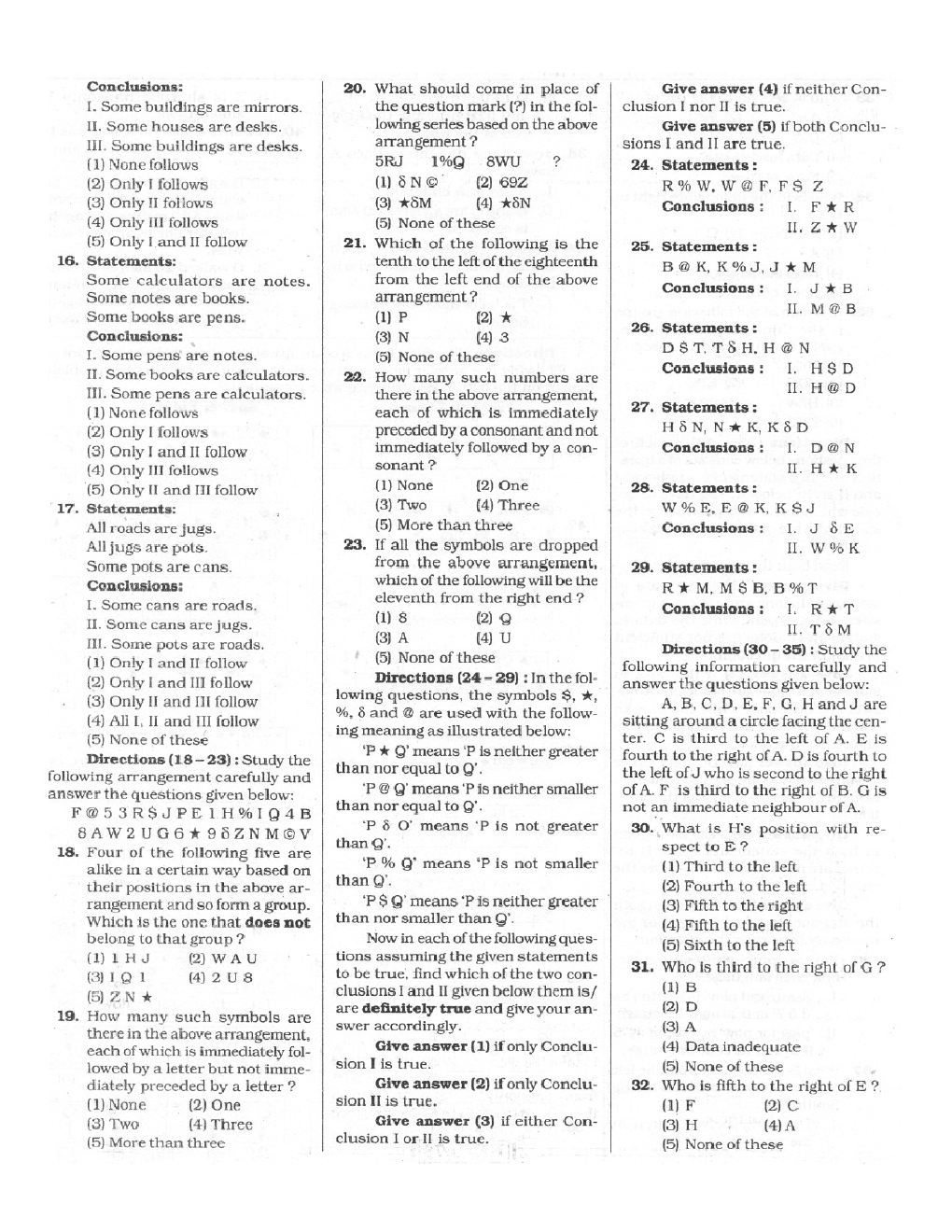 IBPS PO Model Tests Unsolved Paper-1 to Paper-3 - Page 3