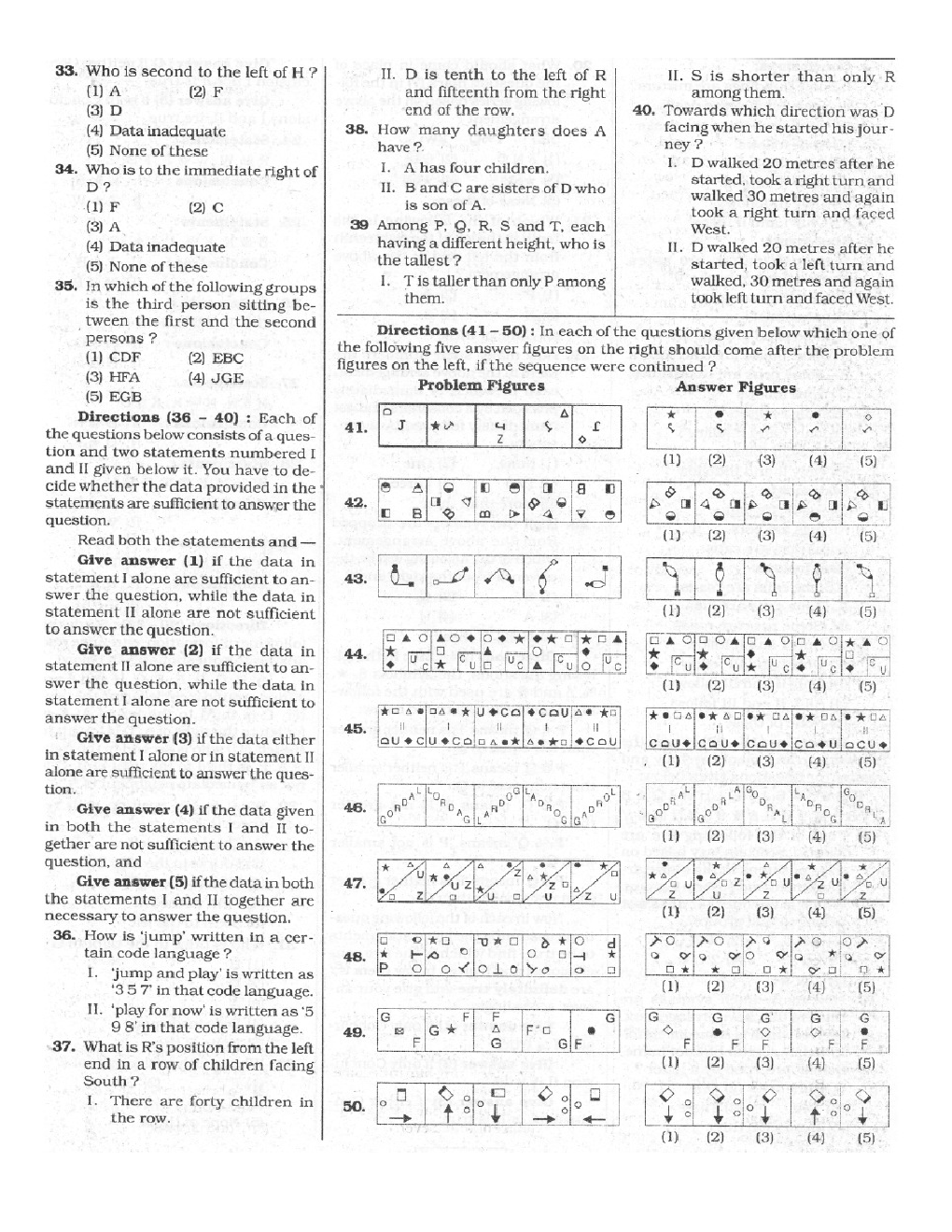 IBPS PO Model Tests Unsolved Paper-1 to Paper-3 - Page 4
