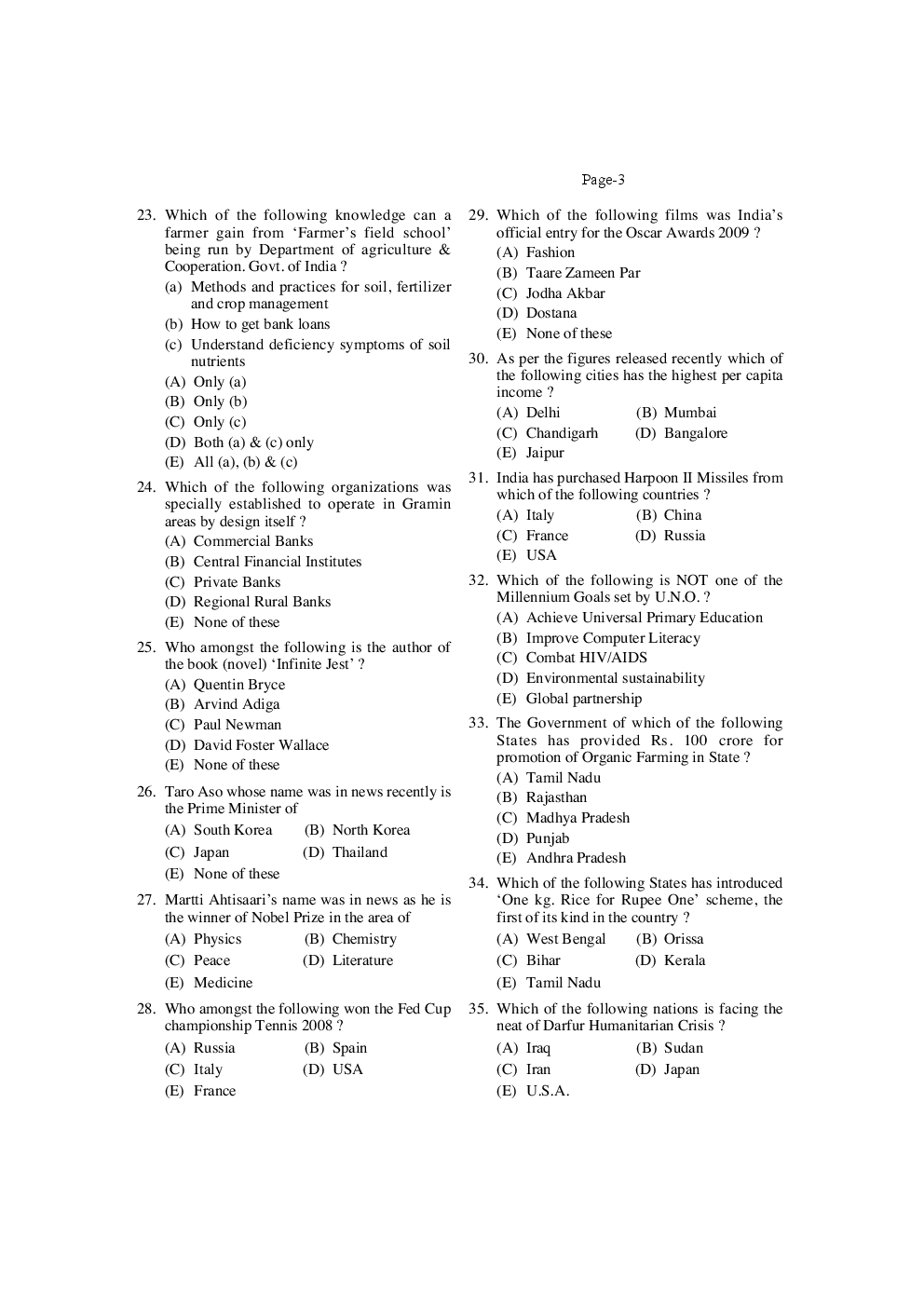 Associate Bank Of SBI Clerk Solved Paper 2009 - Page 4