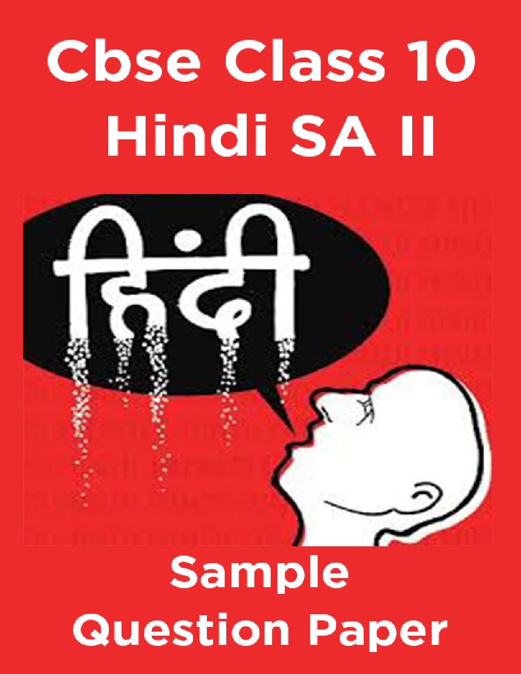 CBSE Class 10 Hindi SA II Sample Question Paper - Page 1