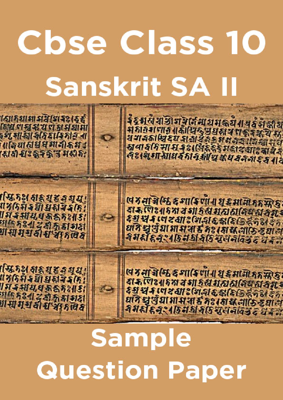 CBSE Class 10 Sanskrit SA II Sample Question Paper - Page 1