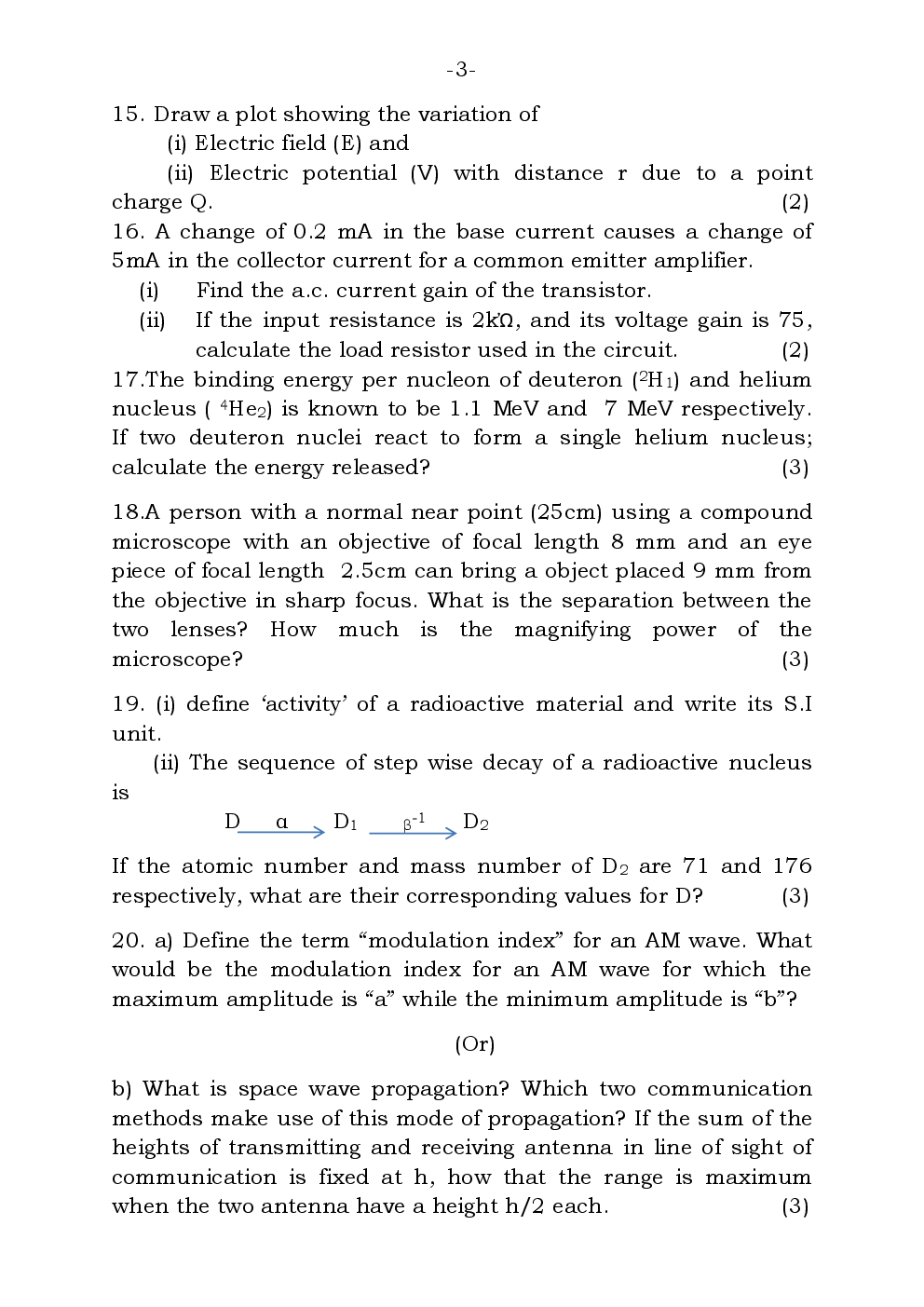 CBSE Sample Question Papers Physics With Solutions Class 12 - Page 4