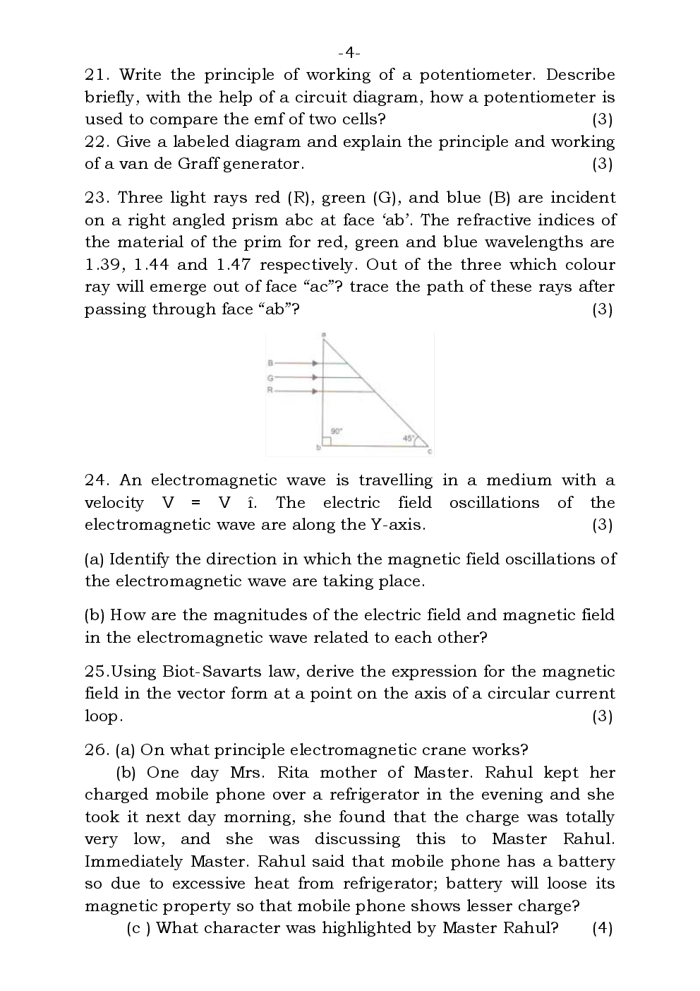 CBSE Sample Question Papers Physics With Solutions Class 12 - Page 5