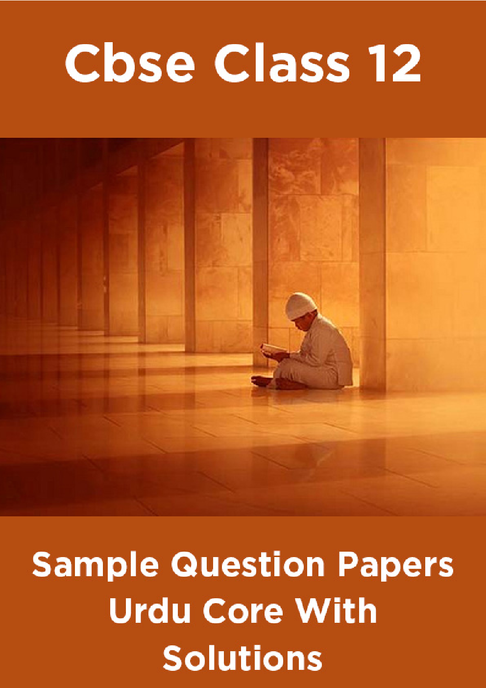 CBSE Sample Question Papers Urdu Core With Solutions Class 12 - Page 1