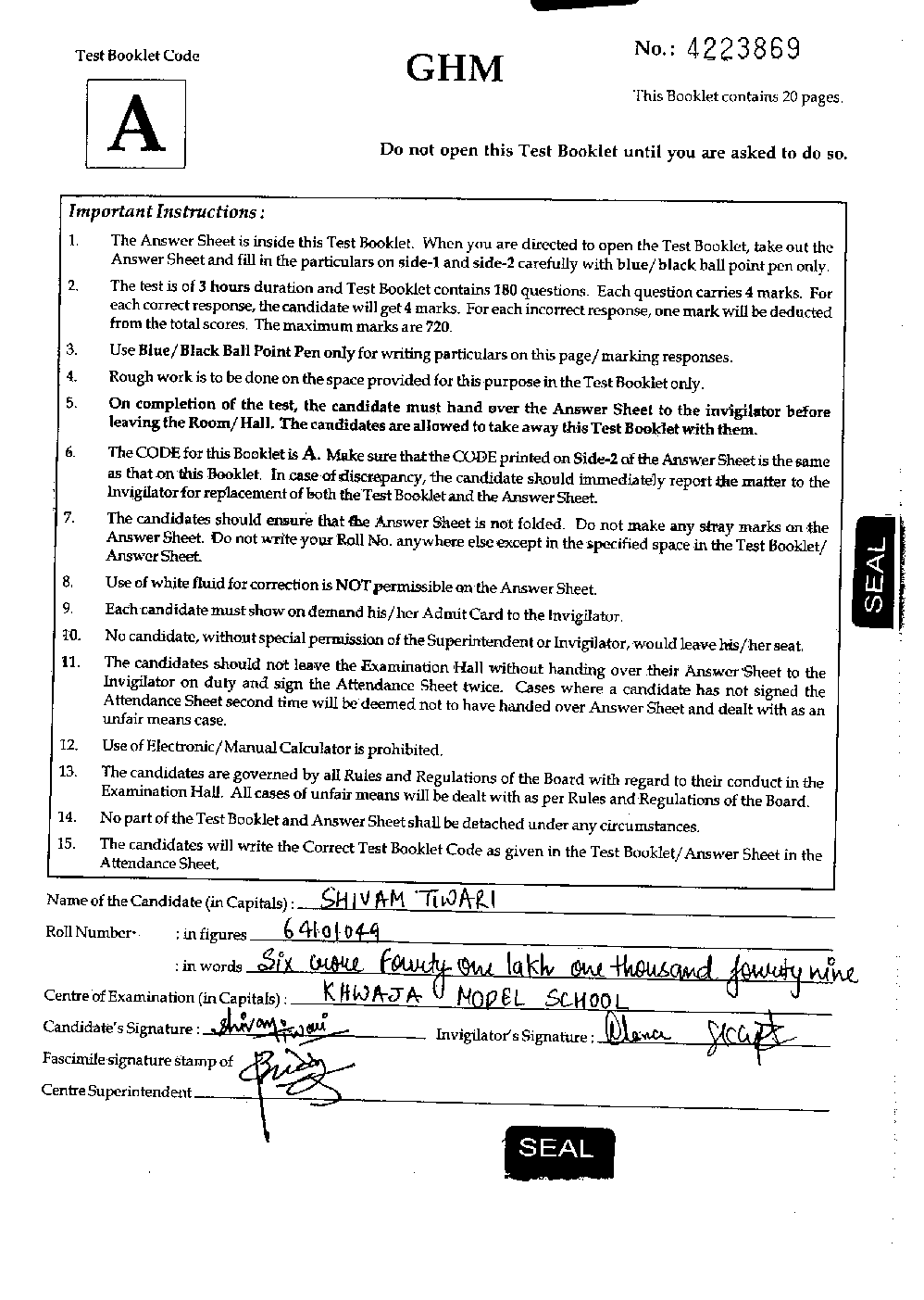 AIPMT Solved Question Paper-Code-A-P-W 2016 - Page 2