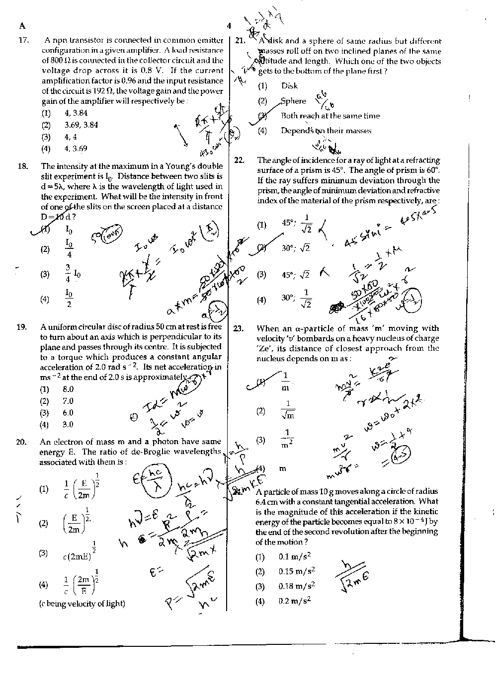 AIPMT Solved Question Paper-Code-A-P-W 2016 - Page 5