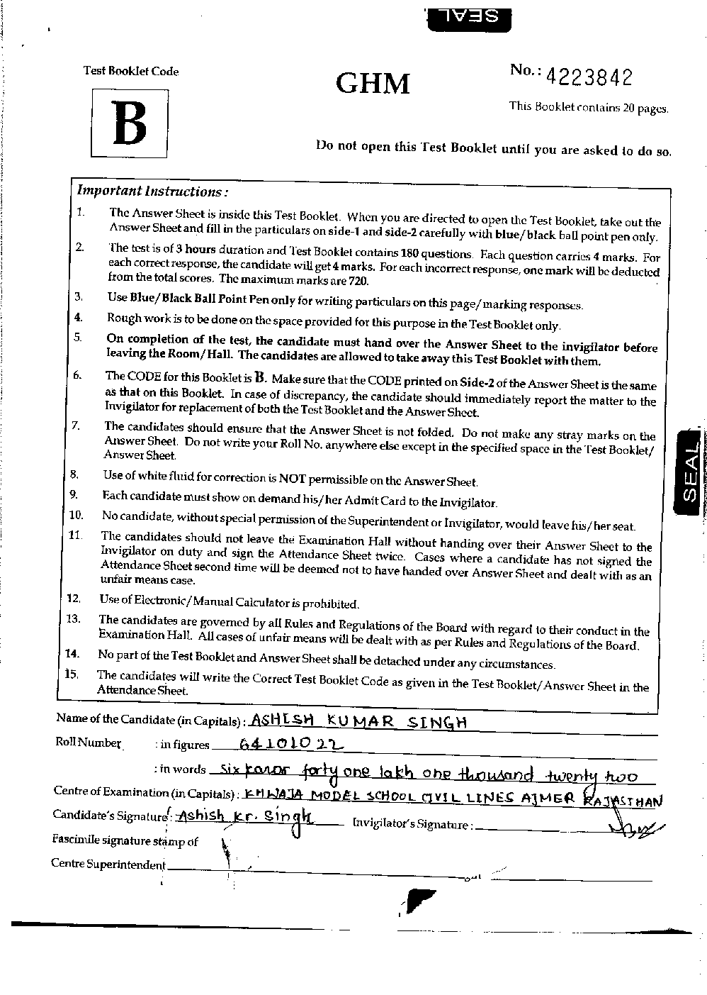 AIPMT Solved Question Paper-Code-B-Q-X 2016 - Page 2