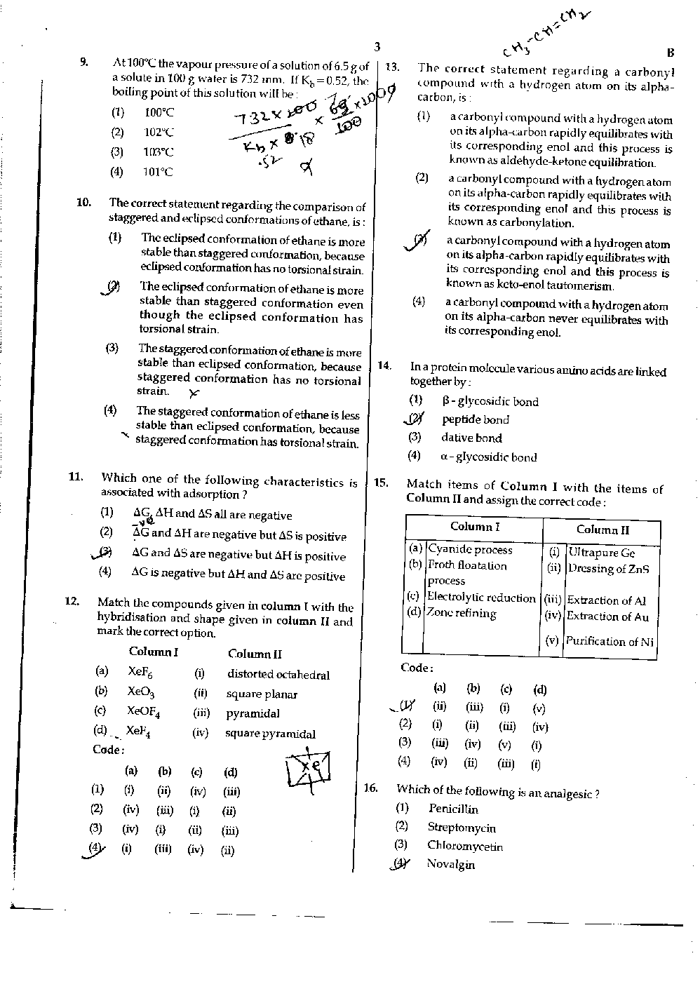 AIPMT Solved Question Paper-Code-B-Q-X 2016 - Page 4