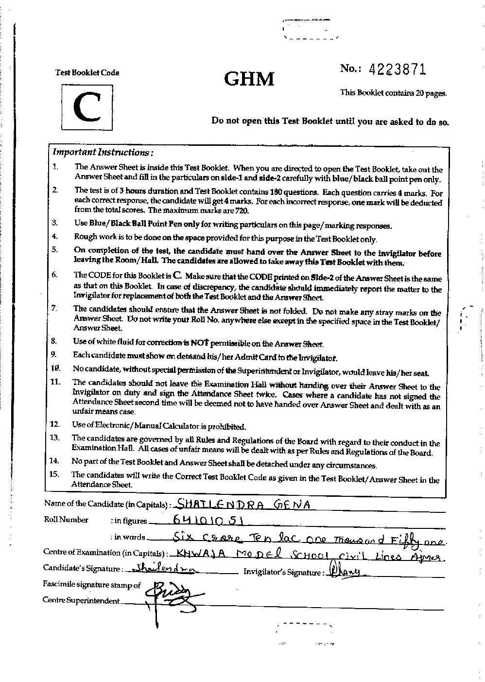 AIPMT Solved Question Paper-Code-C-R-Y 2016 - Page 2