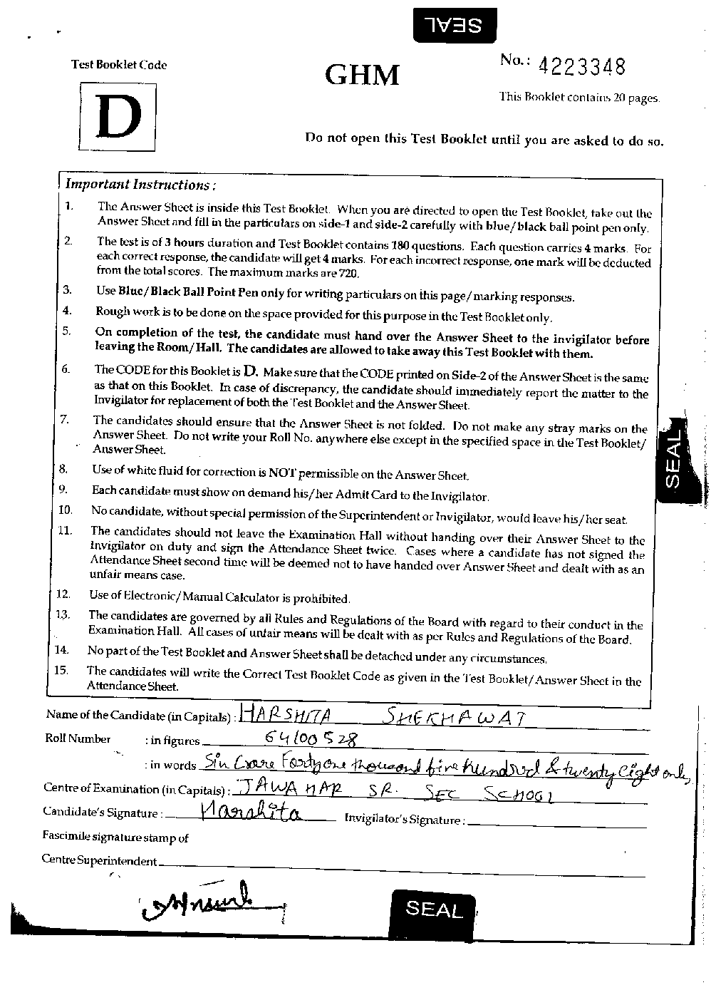 AIPMT Solved Question Paper-Code-D-S-Z 2016 - Page 2