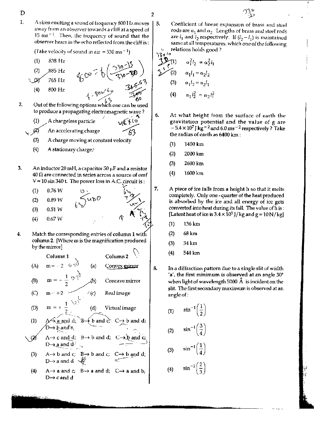 AIPMT Solved Question Paper-Code-D-S-Z 2016 - Page 3