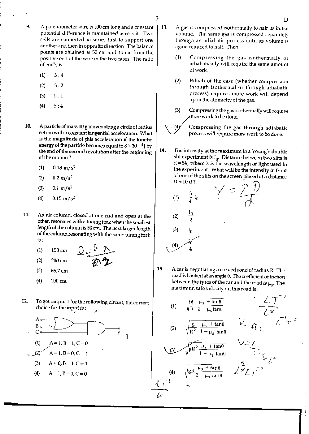 AIPMT Solved Question Paper-Code-D-S-Z 2016 - Page 4