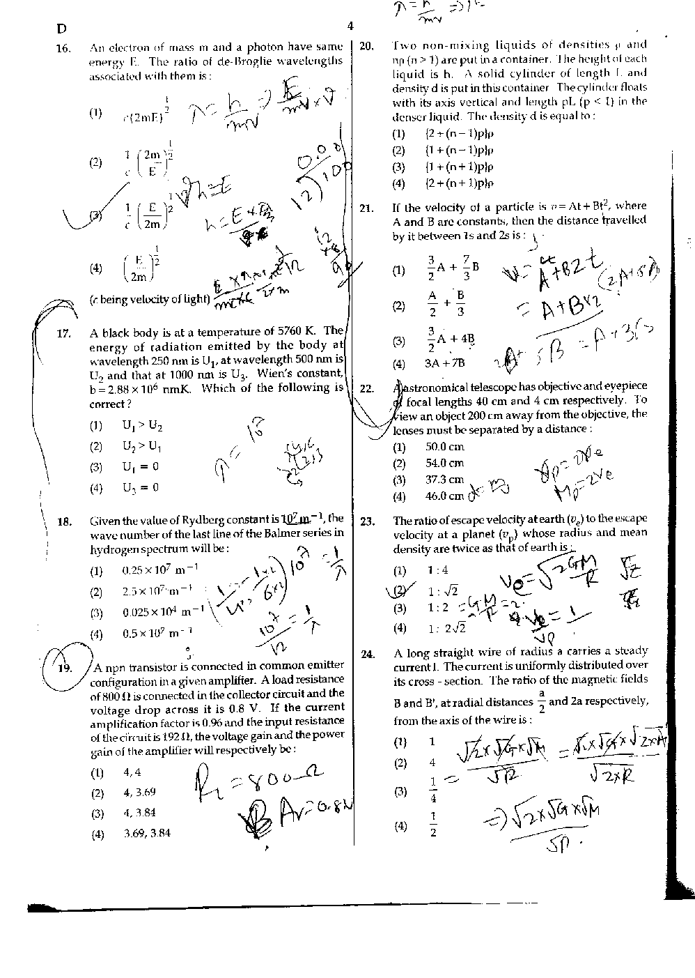 AIPMT Solved Question Paper-Code-D-S-Z 2016 - Page 5