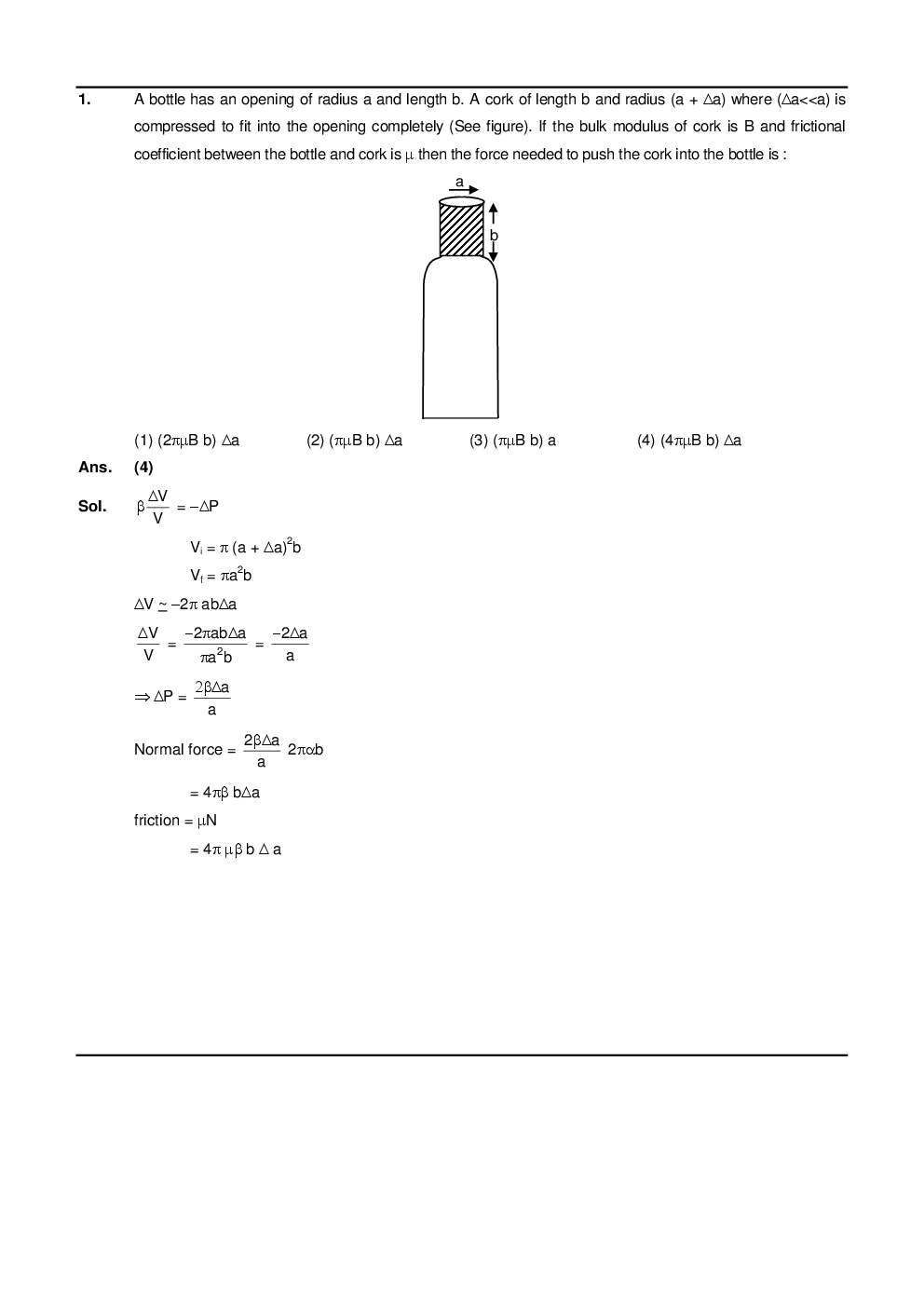 JEE MAIN 2016 Online CBT Physics Chemistry Mathematics(PCM)Paper With Solutions (10-Apr-2016) - Page 3