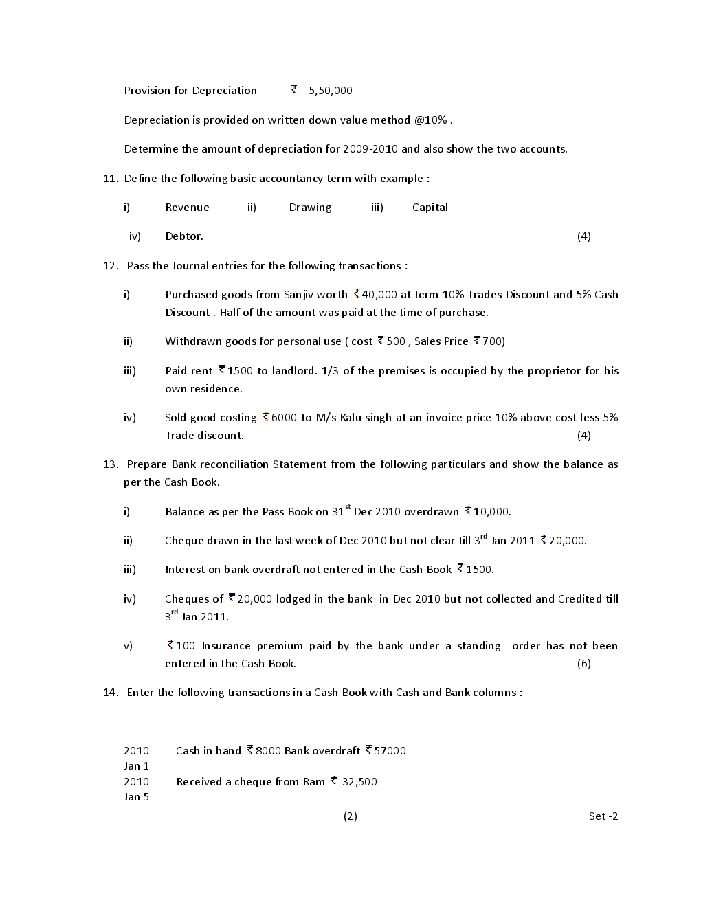 Cbse Class 11 Accountancy SA II Sample Question Paper - Page 3
