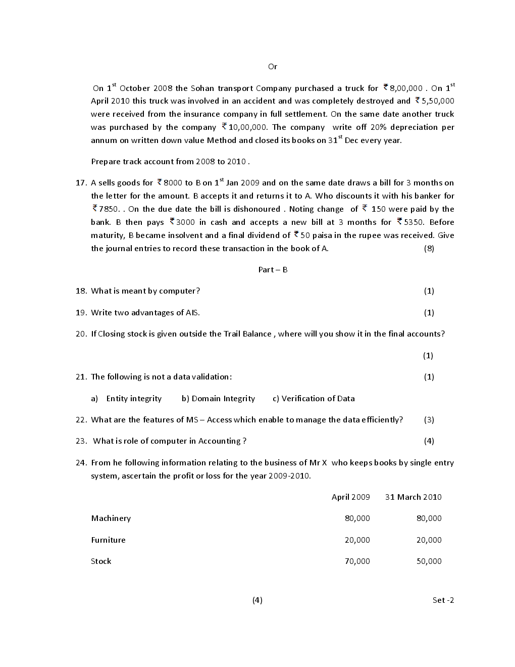 Cbse Class 11 Accountancy SA II Sample Question Paper - Page 5