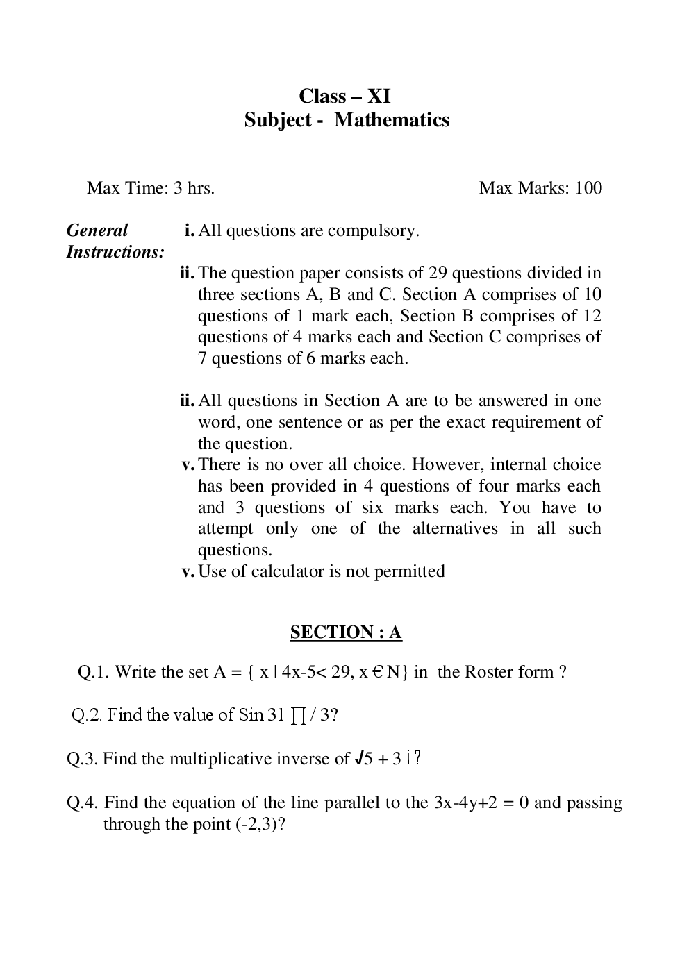 Cbse Class 11 Maths SA II Sample Question Paper - Page 2