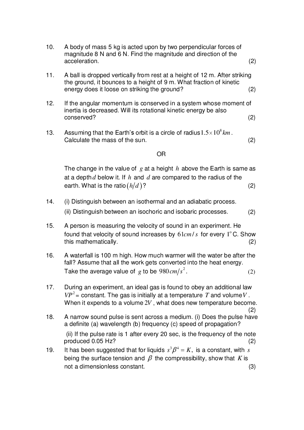 Cbse Class 11 Physics SA II Sample Question Paper - Page 4