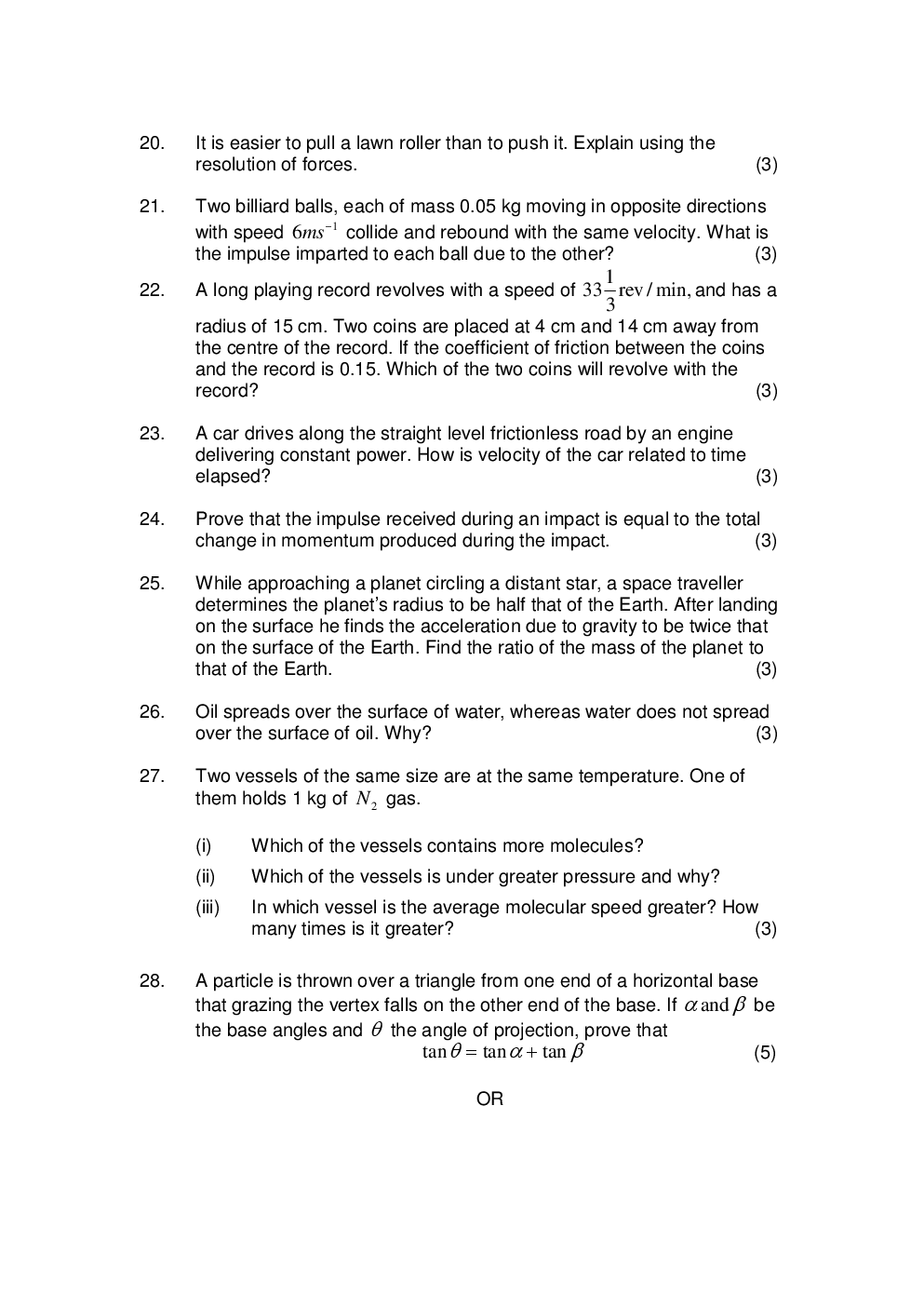 Cbse Class 11 Physics SA II Sample Question Paper - Page 5