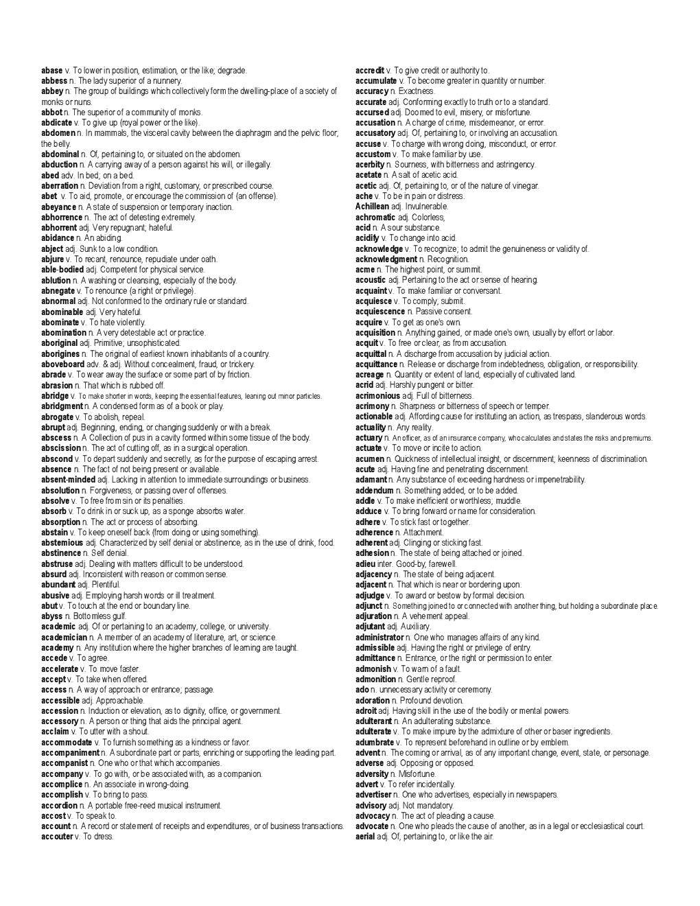 CTET Vocabulary - Page 2