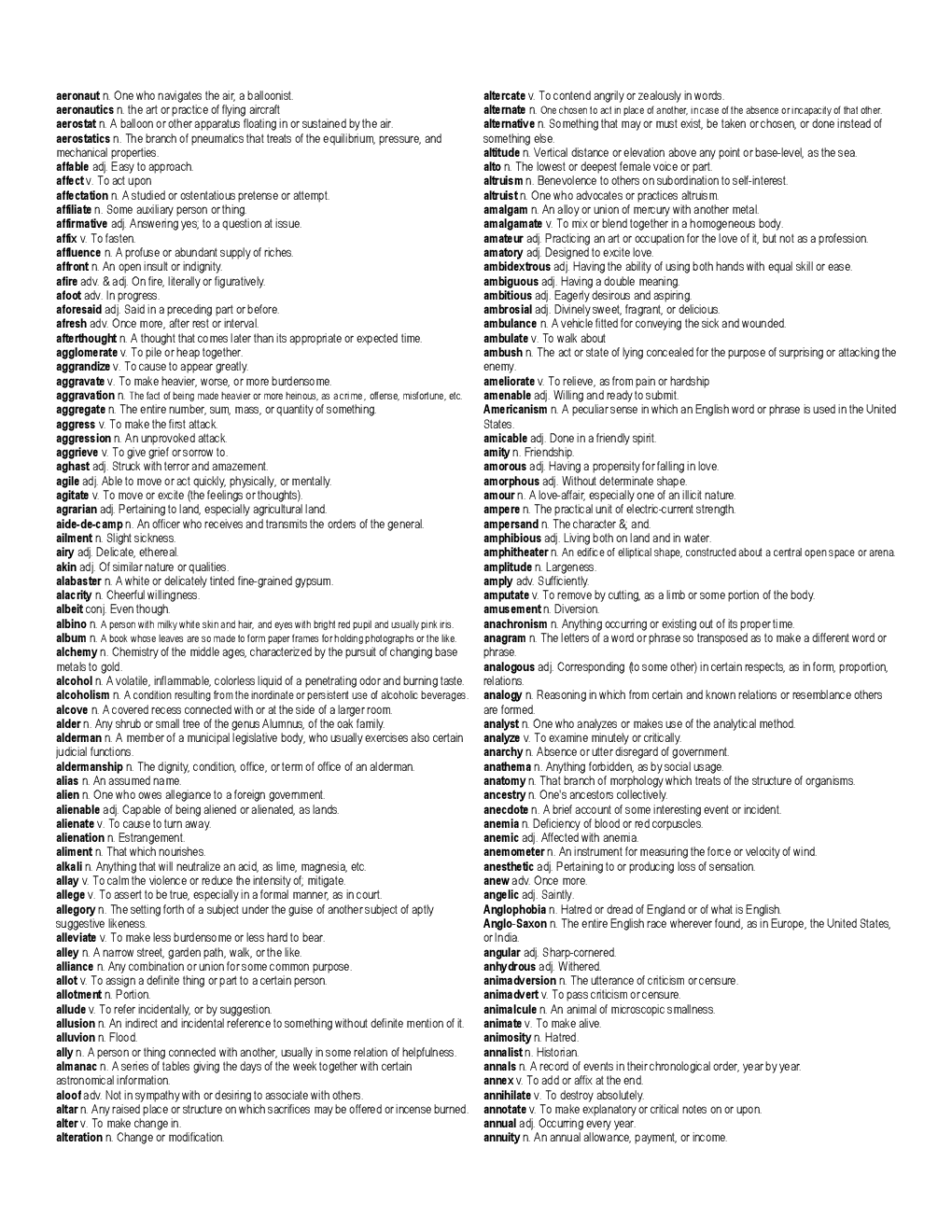 CTET Vocabulary - Page 3