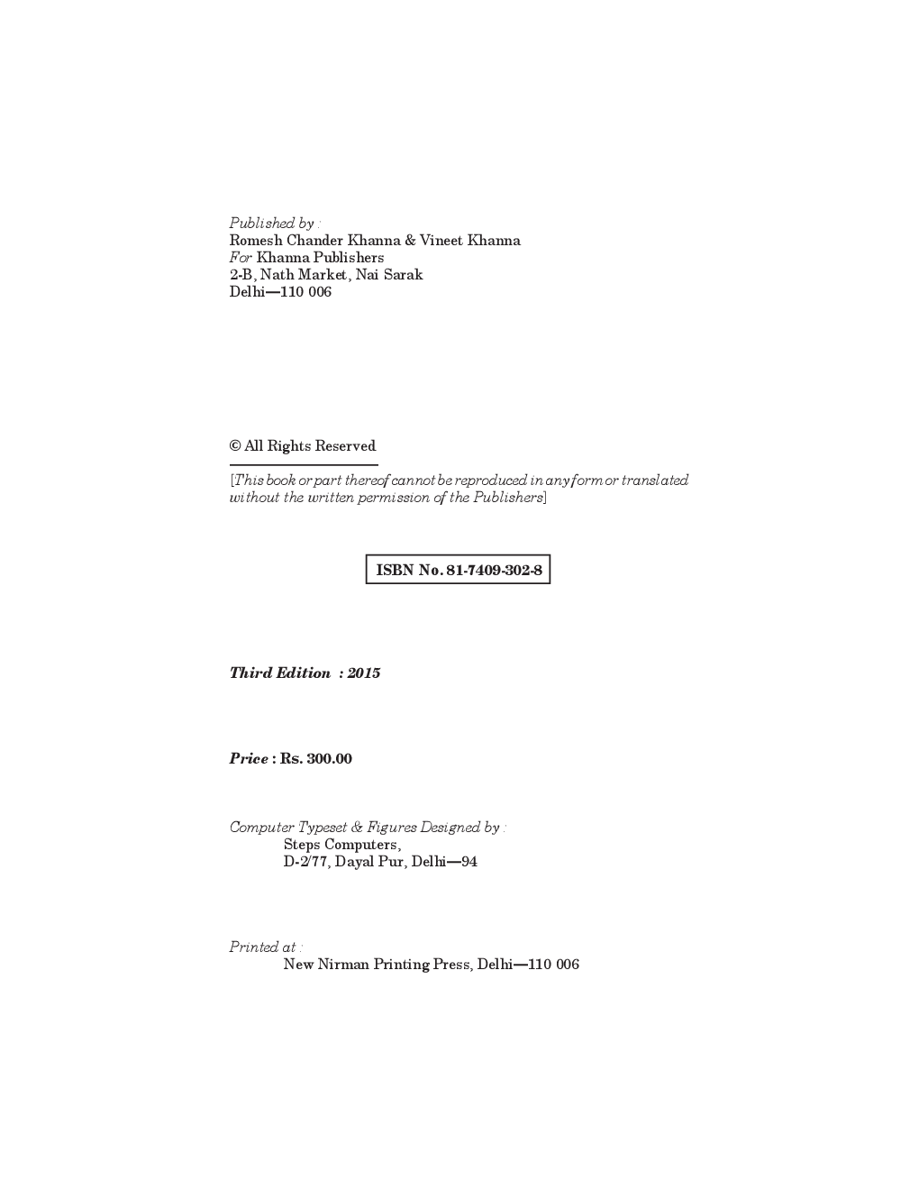 Quality Management and Reliability - Page 5
